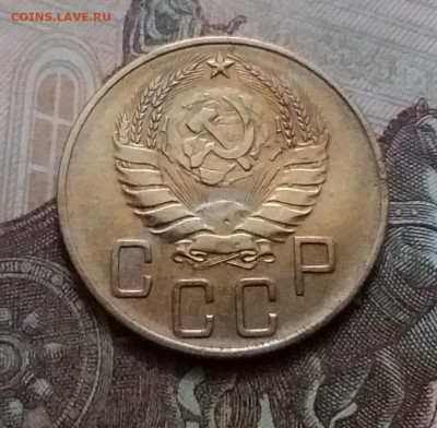 5 копеек 1940. До 15.1.21 в 22.00 - 20210112_142227