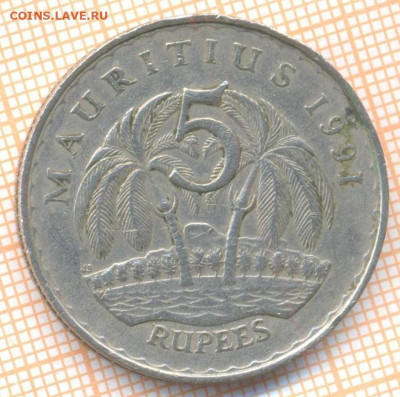 Маврикий 5 рупий 1991 г., до 18.01.2021 г. 22.00 по Москве - Маврикий 5 рупий 1991 2569