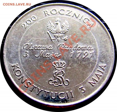 D31 Польша 10000 зл. 1991 Конституция до 08.10 в 22°° - D31 Constitution 10000 1991_1