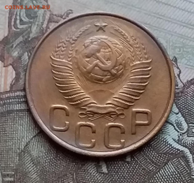 3 копейки 1948. До 15.1.21 в 22.00 - 20210112_153514