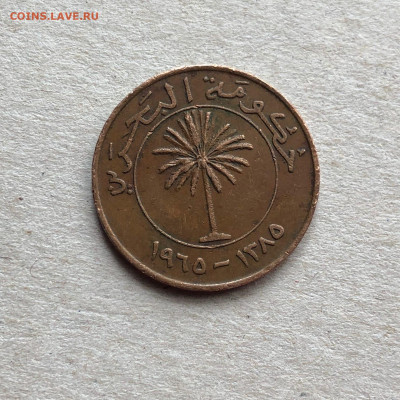 Бахрейн 10 филсов 1965, до 17.01. - rVU3BjkjwpI