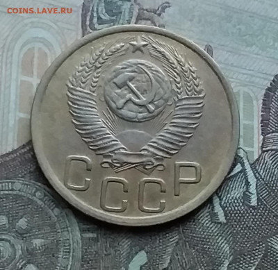 3 копейки 1952. До 15.1.21 в 22.00 - 20210112_154053
