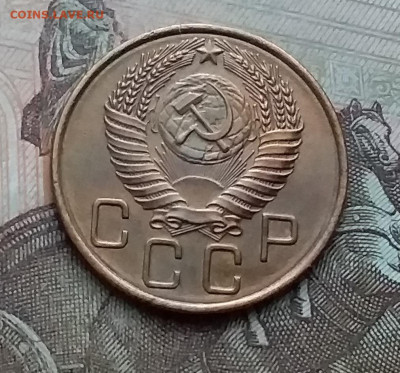 3 копейки 1955. До 15.1.21 в 22.00 - 20210112_155028
