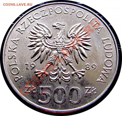 D33 Польша 500 зл. 1989 (война) до 08.10 в 22°° - D33 Война 500 1989_2