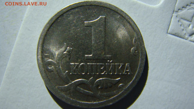 Вопросы по разновиднстям от сахарок - DSC01041.JPG