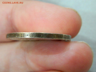 полтинник - ПЛ  1927 года до 16.01.2021 22-00 - DSCN6642