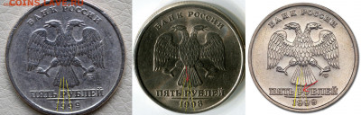 5 руб. 1999 г. на подлинность - imgonline-com-ua-2to1-rJX98FZKbEJeWH6