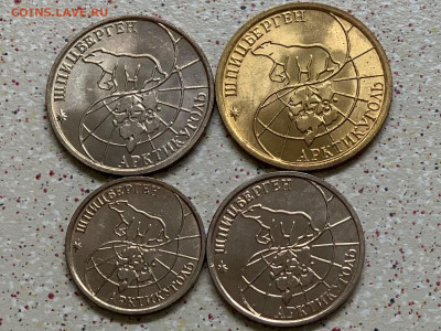 Набор шпицберген 1993 в блеске! До 15.01.2021 в 22;00 - jjQkQGvPYKQ