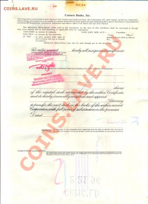 акция "Centura banks, ink"__________________до 06.10.2011 - банк1