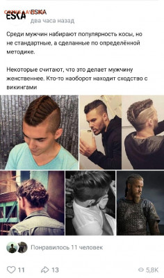 Про Беларусь - Np2nApc5F08