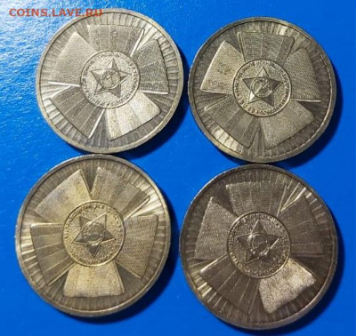 10 руб 2010 г сп 65 лет Победы 4 шт из оборота - бант 2