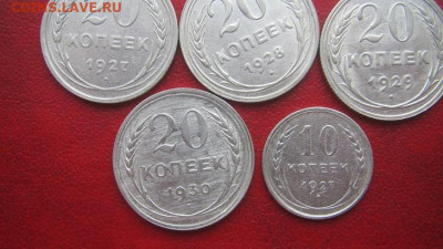 горизонтальные линии на 1930 -дефекты штампа.есть в наличии еще 2 точно таких же - IMG_1894.JPG