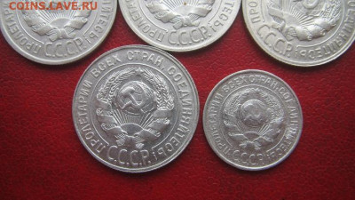 билон : подборка 20 коп -7 шт + бонус до  22.00 мв 16.01 - IMG_1898.JPG