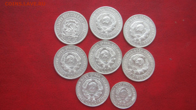 билон : подборка 20 коп -7 шт + бонус до  22.00 мв 16.01 - IMG_1895.JPG