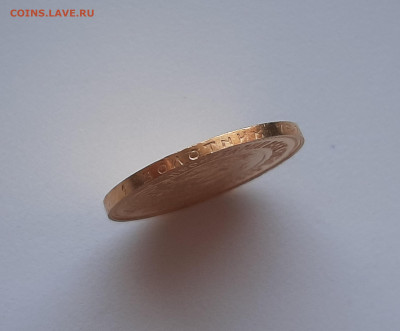 Один Червонец 1981 Сеятель до 16.01.2021 22.00 мск - 20210112_130941