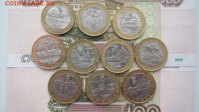 Древние города России-10 шт. 2002-2004 гг.до 16.01 в 22.00 - IMG_1862.JPG