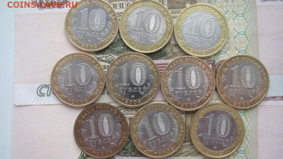 Годовая подборка 2005г-10 шт. до 22.00.16.01 - IMG_1874.JPG