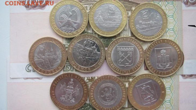 Годовая подборка 2005г-10 шт. до 22.00.16.01 - IMG_1871.JPG