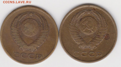 3коп 2шт шт.1 и 1.1(20к) до 17.01.21г - 001