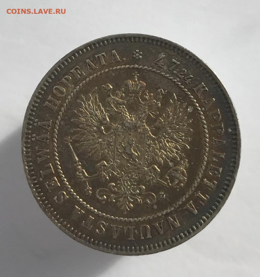 2 марка 1907г До 18.01.2021 22.00 по МСК - 4C6CC97C-EB7C-444F-9C32-DF0C1FD2A524