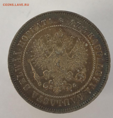 2 марка 1907г До 18.01.2021 22.00 по МСК - F569D1E4-A839-48D9-9E45-0BC332FA34CE