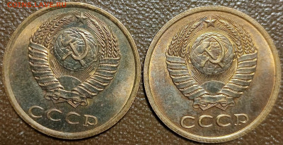 3 копейки 1970, 1973, 1981, 1982. aUNC. ОЦЕНКА. - IMG_20210113_002421