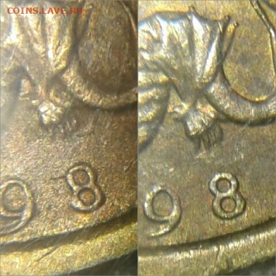 5 коп 2002 мМ с двумя монограммаи до 13.01.21 - 2021-01-12 18.35.36