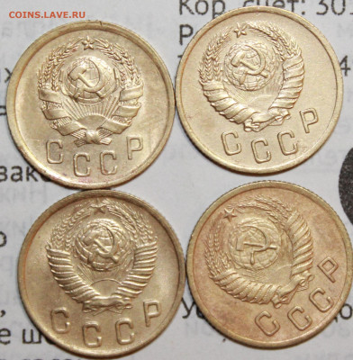 2 коп 1936,40,49,56 г. До 17. 01. 21 г. в 22 00 по мск - IMG_0164.JPG
