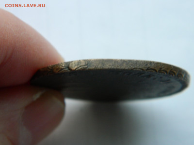 2 пары 3 копейки . Гурт узор , разносторонний . - DSCN3014.JPG