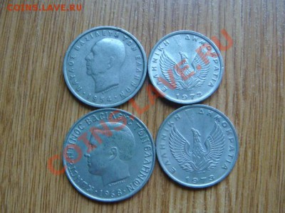 -v- Монеты Греции с 1954г - DSC04771.JPG