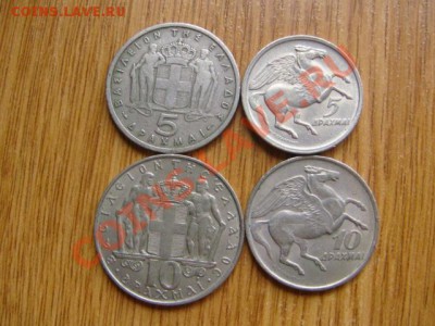 -v- Монеты Греции с 1954г - DSC04770.JPG