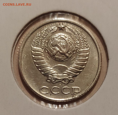 10 КОПЕЕК 1991 БЕЗ ДВОРА до 18.01.21 22.00 - 2.JPG