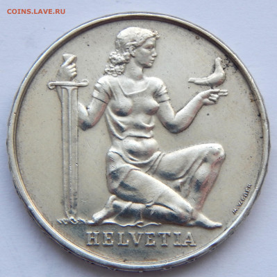 5 франков 1936 Швейцария до 16.01.21 22 00 мск - DSCN4777.JPG