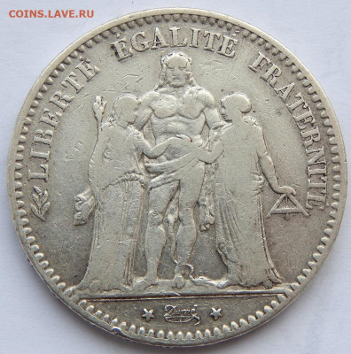 Франция 5 франков 1876 до 16.01.21 22 00 мск - DSCN4772.JPG