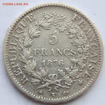 Франция 5 франков 1876 до 16.01.21 22 00 мск - DSCN4769.JPG