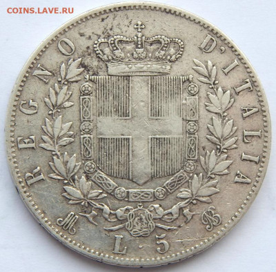 Италия 5 лир 1875 до 16.01.21 22 00 мск - DSCN4766.JPG