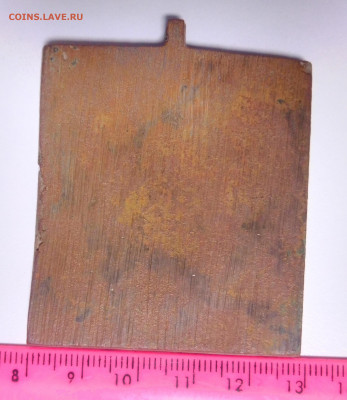 Муч. Кирик и Иулитта до 15,01 в 22,00 - IMG_20210110_095038_HDR