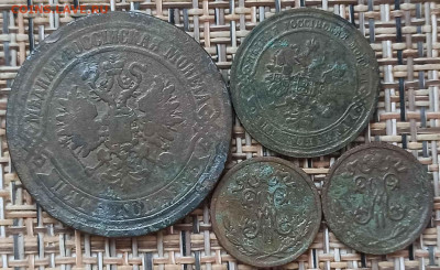 2 Копейки 1870-11 г. окон. 17.01.21 г. 22-00 МСК. - 22222