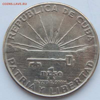 Куба 1 песо 1953 до 16.01.21 22 00 мск - DSCN4747.JPG