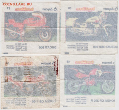 Вкладыши жев. резинок "МОТОЦИКЛЫ" до 19.01.21 г. в 23.00 - 004