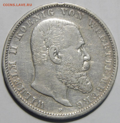 Вюртемберг 5 марок 1903 до 16.01.21 22 00 мск - DSCN4679.JPG