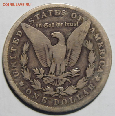 США 1 доллар 1888 до 16.01.21 22 00 мск - DSCN4663.JPG