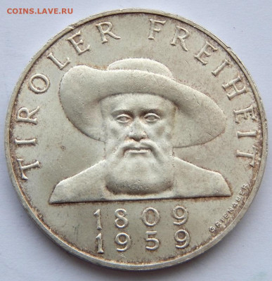 Австрия 50 шиллингов 1959 до 16.01.21 22 00 мск - DSCN4761.JPG