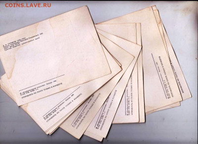 Набор открыток"Тульский музей 1986 г. до 19.01.21 г. в 23.00 - 012