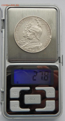 Пруссия 5 марок 1901 200 лет династии до 16.01.21 22 00 мск - DSCN4571.JPG