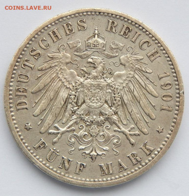 Пруссия 5 марок 1901 200 лет династии до 16.01.21 22 00 мск - DSCN4569.JPG