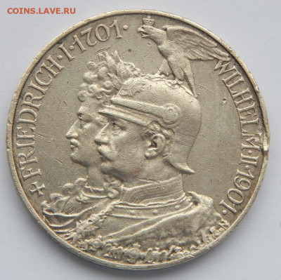 Пруссия 5 марок 1901 200 лет династии до 16.01.21 22 00 мск - DSCN4567.JPG