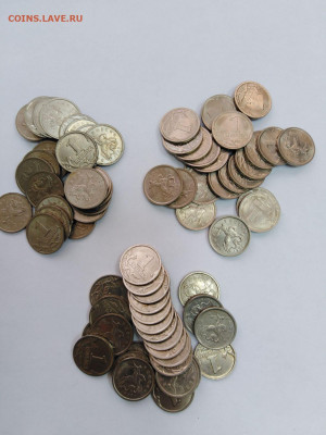 1 копейка 1999 СПМД , ММД по 25 шт. 1997 - СПМД - 25 шт. - IMG_20210113_1253451