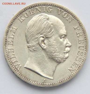 Пруссия 1 талер 1866 Вильгельм (без венка) до16.01. 22 00мск - DSCN4578.JPG