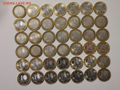 10р биметалл 42шт(без повторов), до 19.01 - Ч бим 42шт-2